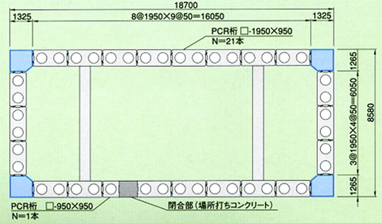 その他工法の画像